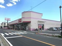 ファッションセンターしまむら　戸ヶ崎店