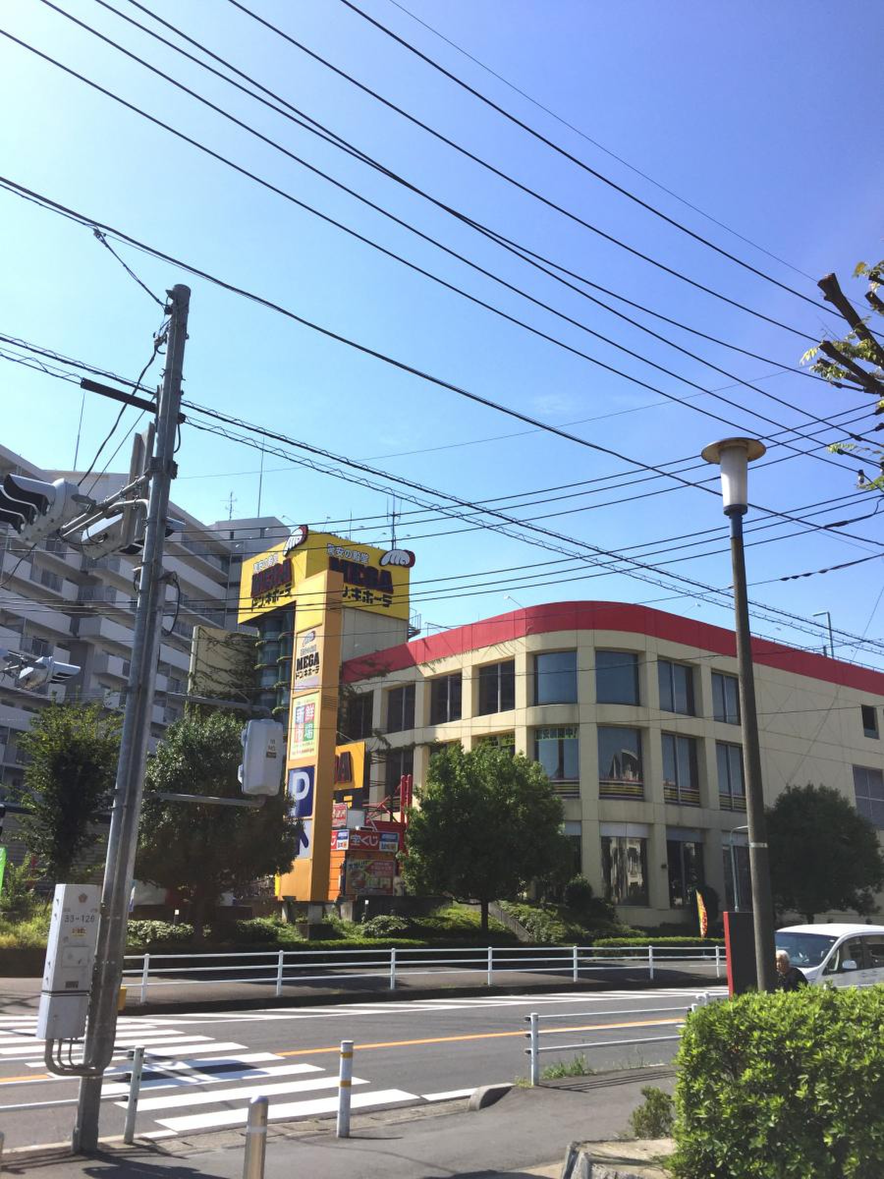 mega ドン キホーテ 三郷 店