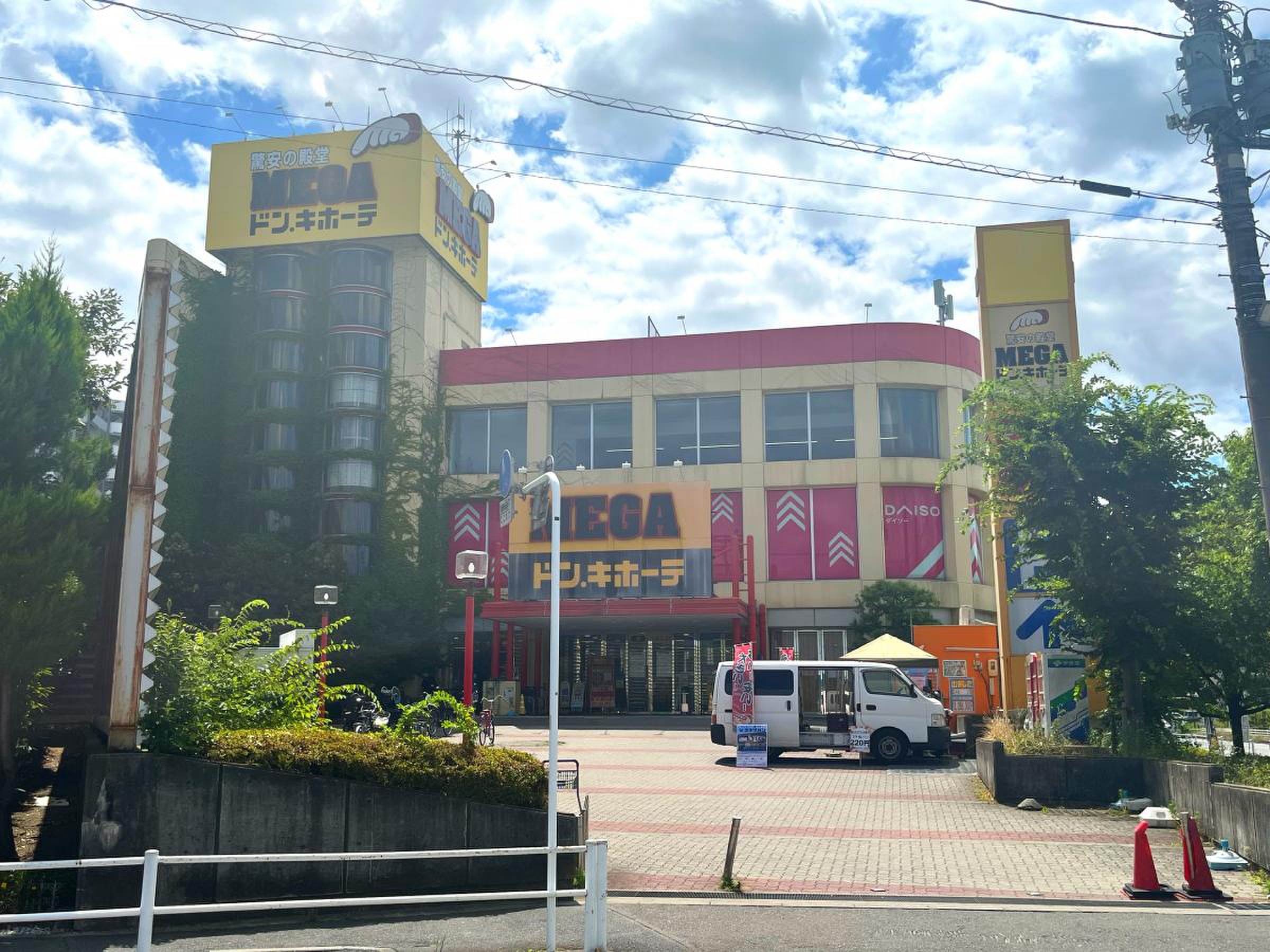 mega ドン キホーテ 三郷 店