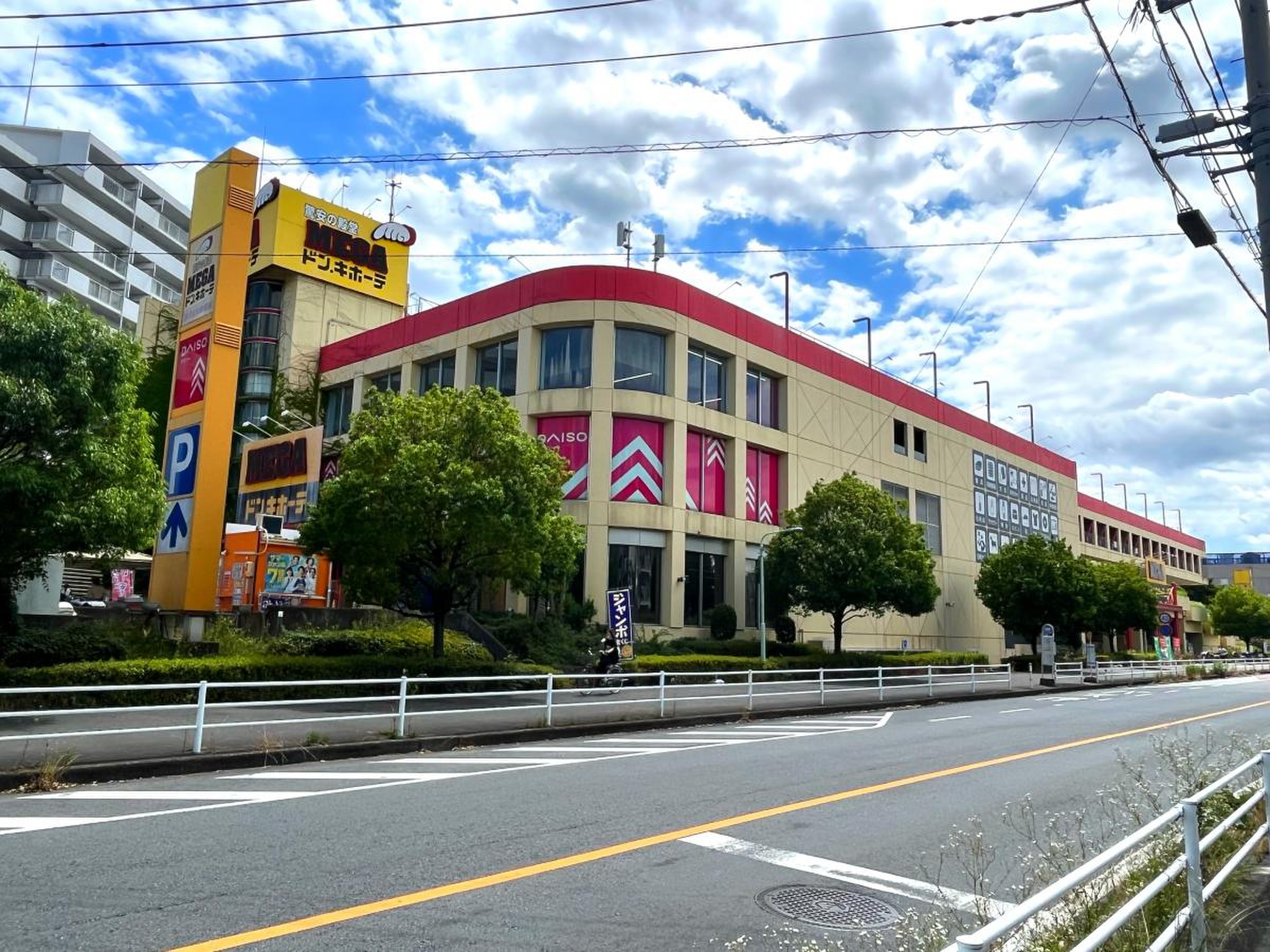 mega ドン キホーテ 三郷 店