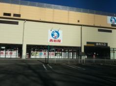 西松屋　千葉仁戸名店