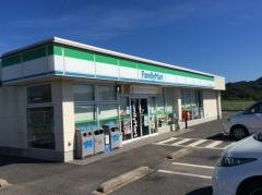 ファミリーマート　館山上真倉店