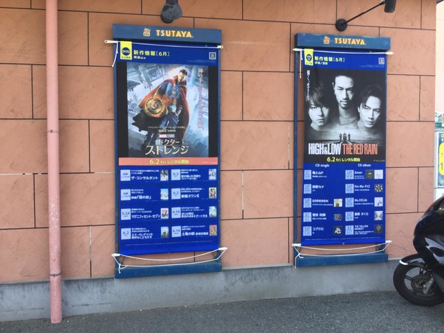 施設写真8