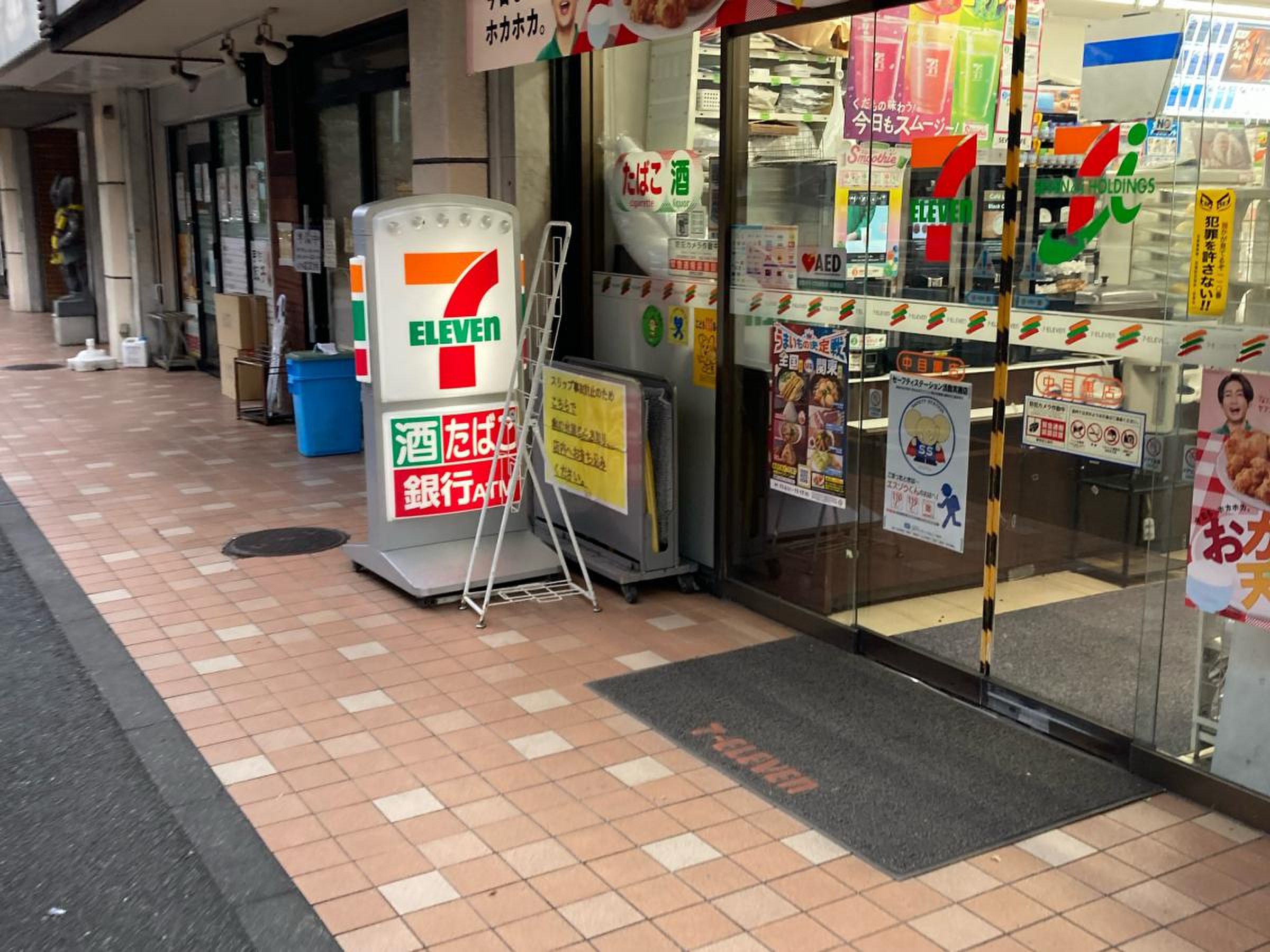 活動歴および当時の関連ビジュアル記録