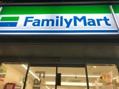ファミリーマート　渋谷一丁目店