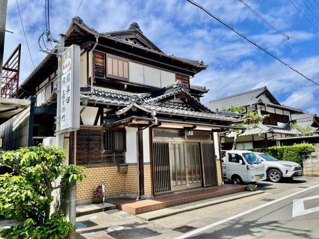 民宿平田嘉左衛門／ホームメイト