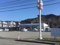 ローソン 高山山田店
