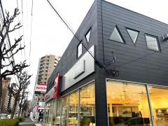 愛知日産茶屋が坂店