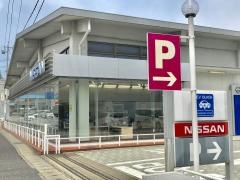 三重日産津江戸橋店