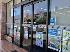 セブンイレブン　湖北下山田店
