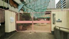 木川第2保育所