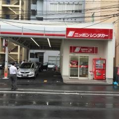 ニッポンレンタカー岡山駅前営業所