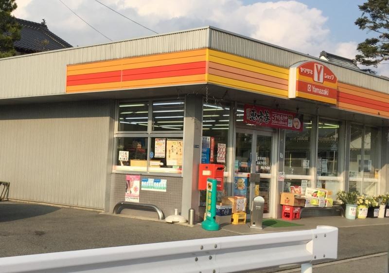 建物