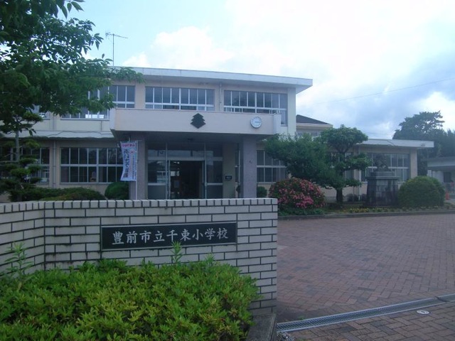 豊前市立千束小学校