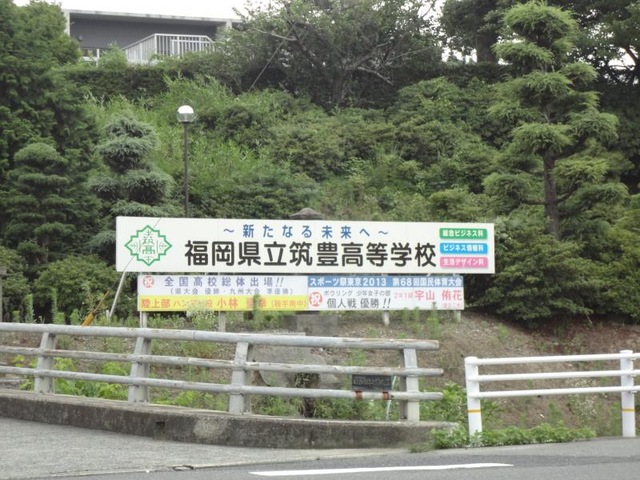 施設写真23