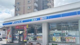 ローソン　小倉富士見二丁目店