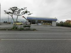 ローソン　具志川高校前店