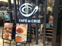 カフェ・ド・クリエ　立川高島屋店