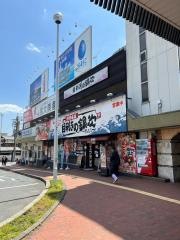 目利きの銀次　別府東口駅前店