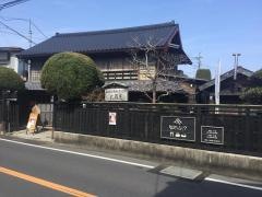 町家カフェ・むさしや