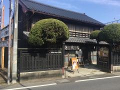 町家カフェ・むさしや