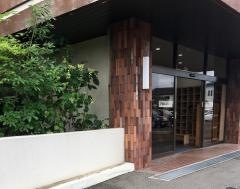 能代南内科内視鏡クリニック