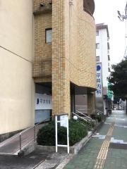 平井内科医院