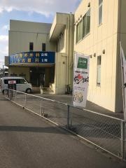 いしかわ眼科クリニック