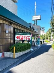 珈琲館　南浦和店