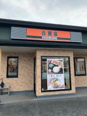 吉野家　熊本日赤通り店