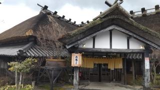 丸亀本店