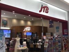 ＪＴＢイオンモール高知店