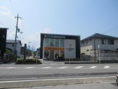 ＩＴＴＯ個別指導学院　宇賀野校