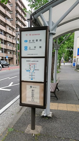 投稿写真8