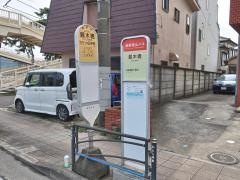「親木橋」バス停留所