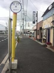 「林」バス停留所