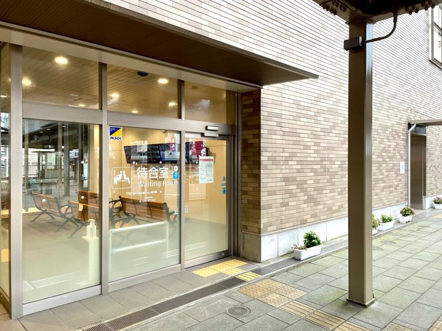 糸魚川駅