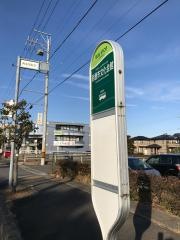 「鈴鹿市文化会館」バス停留所