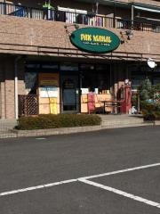 本場インド料理のお店　パークマハル