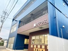 おあしす