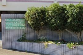 めぐみ苑