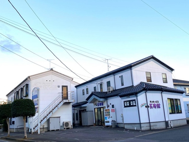 柏田長寿館