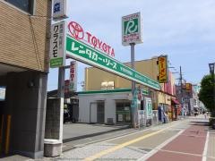 トヨタレンタリース新大阪地下鉄平野駅前店