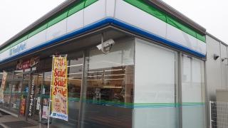 ファミリーマート　岡山桑野店