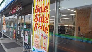 ファミリーマート　岡山桑野店