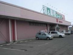 業務スーパー　飯岡店