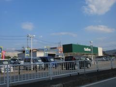 ガリバー４１号高山店