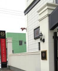 グランパークホテルパネックス　八戸