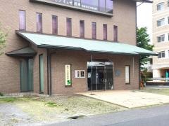 沼津市庄司美術館・モンミュゼ沼津