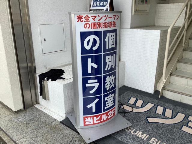 投稿写真2